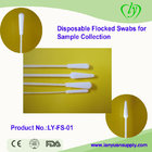 Medical Flocked Swab for sample collection