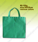 Non-Woven Bag with Lovely Printed Pattern