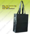 Reusable Bags Used for Shopping, Sales Promotion