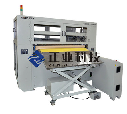 China Automatic Dust Free Prepreg Cutting Machine / PP Cutting Machine supplier