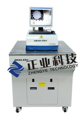 China Multi - Layer PCB Testing Equipment , X - Ray Inspection Machine 752×582 Pixel supplier