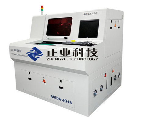China Rigid And Flexible Laser PCB Depaneling Machine 10W Laser Power supplier