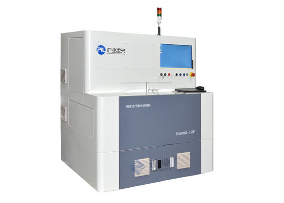 China High Accuracy Precision Fiber Laser Cutting Machine PIL0302L - 150F supplier