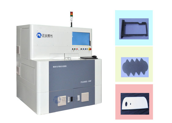 China Minimum Material Loss Sapphire Fiber Laser Cutting Machine For Mobile And Camera supplier