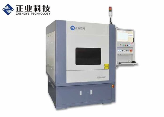 China High Speed CO2 Laser Cutting Machine Used for Non - Metallic Film Materials supplier
