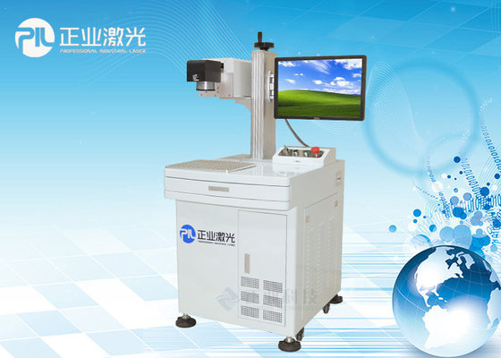 China Non metal Marking CO2 Laser Engraving Machine With High speed Galvanometer supplier