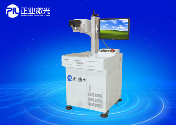China Industrial Metal Engraving Machine , High Performance Laser Engraving Equipment supplier