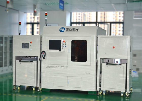 China Automatic Online Imported NC Control System QR Code PCB Laser Marking Equipment supplier