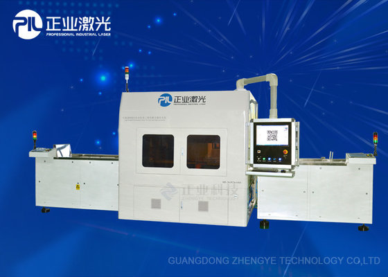 China Quality Control Automatic Laser Marking Machine For PCB Quickly Response Code supplier