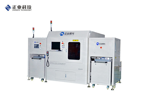 China Stable PCB Inline QR Code Laser Engraving Machine High Processing Precision supplier