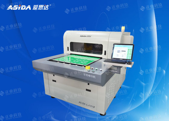 China PCB Manufacturing PCB Testing Equipment Inkjet Printing Inkjet Legend Printer supplier