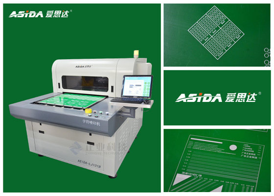 China Cost Saving Printer PCB Testing Equipment Legend Printing Equipment For PCB Industry supplier