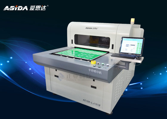 China Printed Circuit Board Testing Equipment PCB Legend Printing Machine SGS supplier