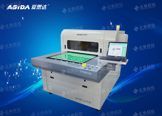 China Speedly Inkjet Printing Legend Printer Machine For Board Circuit 610mm X 600mm supplier