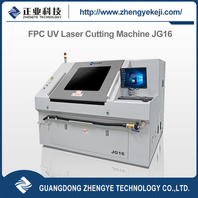 China High Energy FPC Laser Cutting Machine / PCB UV Laser Cutter 10W supplier