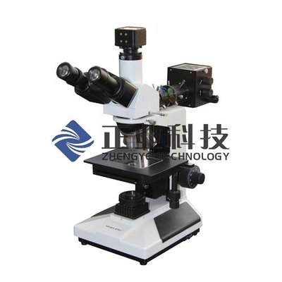 China Upright Electronic Horizontal Metallographic Microscope Laboratory Testing Equipment supplier