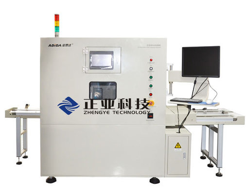 China Automatic Sorting X-ray Inspection Machine For Layer-Built Battery supplier