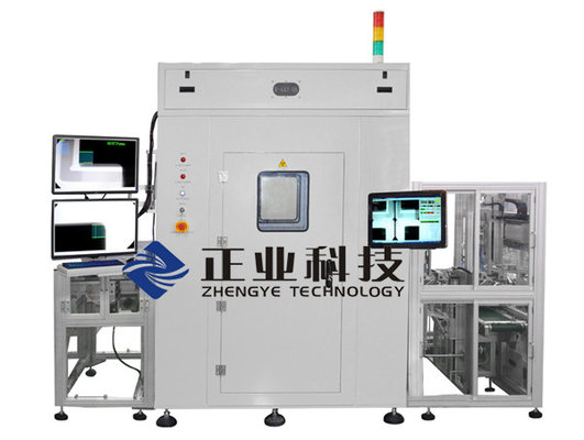 China Intelligent Mobile X-ray Inspection Machine For Lithium-ion Battery Industrial supplier