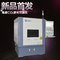 100W CO2 Laser Cutting Machine with Max Processing Size 800mm*600mm for PCB Printed Circuit Board supplier
