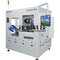 Automatic Stiffener Adhesive Machine for PI OR Like Steel and Electromagnetic Film supplier