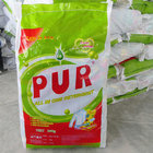 Eco-friendly OEM laundry detergent powder with rich foam