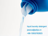 Fresh Lavender Perfume Liquid Laundry Detergent