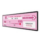 38.5 inch wall mount ultra wide lcd stretched screen bar for metro and airport