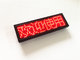 Programmable LED scrolling message Badge supplier