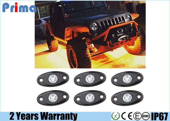 China Amber LED Rock Light Kits with 6 pods Lights for Jeep Off Road Truck Car ATV SUV Yellow supplier