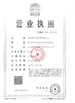 Qingdao Leffrun  New Material Co., Ltd