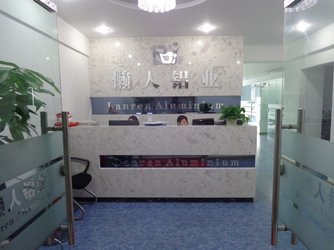 Chongqing Lanren Aluminium CO.,Ltd
