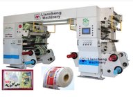 LC-1050M solventless lamination machine/laminator machinery/laminating equipment/system/device