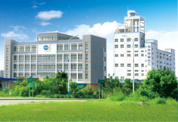 Weifang Guanghua Fine Chemical Co., Ltd.