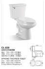 Good Quality Sanitary Ware Two-Piece Ceramic Toilets for Bathroom (CL-028)