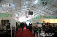 Exhibition Tent for 122nd Canton Fair from Liri Tent Supplier