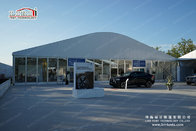 Elegant Arcum Tent for Outdoor Exhibition for Sale from China