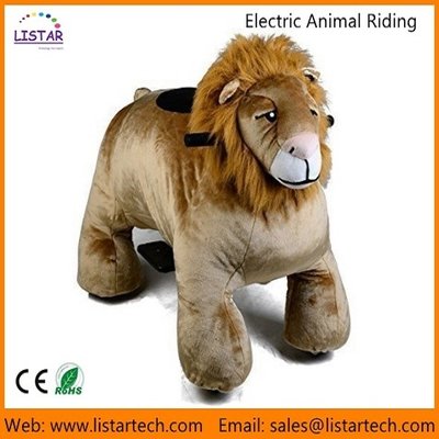 China Amusement Park Equipment Electric Coin Operated Plush Kiddie Ride On Furry Walking Animal supplier