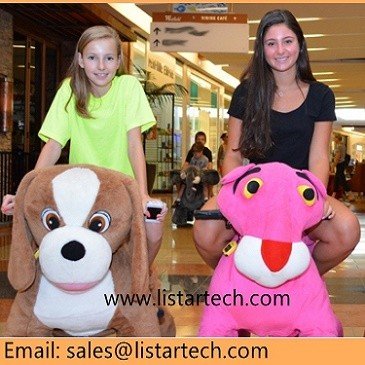 China walking ride on mall stuffed animals with battery bicycle led animal supplier
