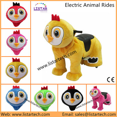 China Electric Toy Car Motors Kids Scooter Cheap Animal Electric Motorcycle with High Quality supplier