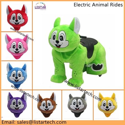 China Electric Animal Ride-on Toys,Coin/Non-coin Operated System With Music Box and Light supplier