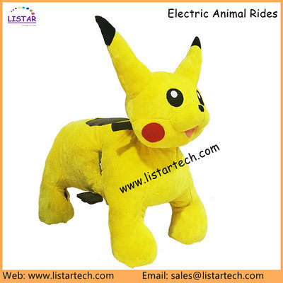 China battery animal ride zippy battery kids rides Electric Ride on Amusement Toys supplier