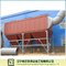 Side-spraying plus baghouse Dust Collector (LCPM-20/27 Type)-D001 industrial dust collector  (each size)