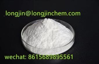 China 2-Acrylamido-2-methylpropanesulfonic acid(AMPS) top quality with best price supplier