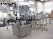 6000BPH sleeve label inserting machine(Newly and hot sale)