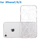 For Best-Selling Mobile Phone Shell, Transparent Crystal TPU Hard Shell Mobile Phone Shell for iPhone 7/6