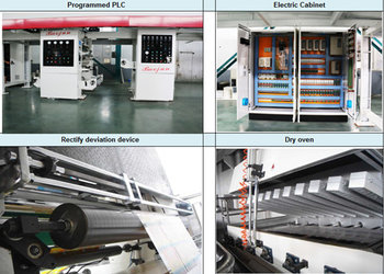 Baojun  Precision Machinery Co ltd