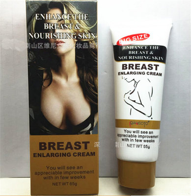China Firming Breast Cream Tensing Breast Boob Enhancement Cream For Girl supplier
