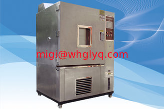 China YG751E Temperature Humidity Chamber Price supplier