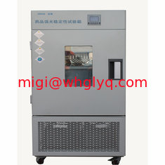 China YG751E-HQ Series Pharmaceutical Stability Test Chamber With Light function supplier