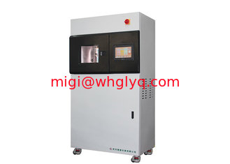 China YG611E 2.5KW Air Cool Type Xenon Light Fastness Tester supplier